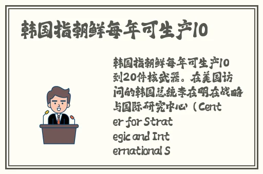 B站未过审的舞蹈视频